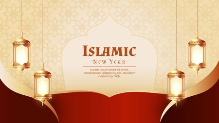 Creative islamic new year design with hanging lanternsのイラスト素材