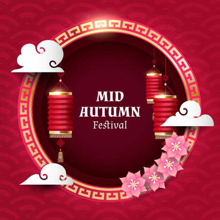 Mid autumn festival bannerのイラスト素材