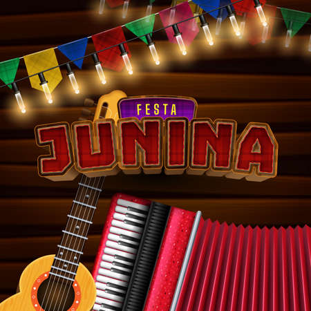 Festa junina party banner illustrationのイラスト素材