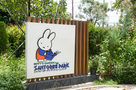 Cha-am, THAILAND - SETEMBER 24, 2017: Miffy zone in the Santorni Park.のeditorial素材