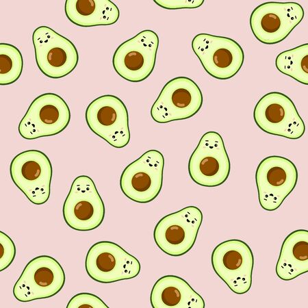 Seamless pattern of avocado character design on pink background. Cute illustration for greeting cards, stickers, fabric, websites and prints.のイラスト素材