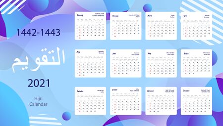 hijri-islamic-calendar-2021-from-1442-to-1443-vector-celebration-template-with-week-starting-on-sunday-on-simple-background-flat-minimal-desk-and-wall-picture-design-tasmeemme-com