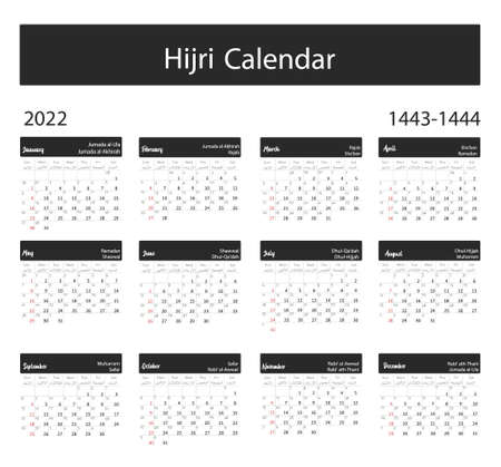 Islamic Calendar 2022 Hijri Islamic Calendar 2022. From 1443 To 1444 Vector Celebration Template  With Week Starting On Sunday On Simple Background. Flat Minimal Desk Or  Wall Picture Design:: Tasmeemme.com