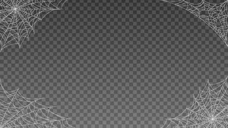 Spider Web On Dark Background Halloween Design Elements Spooky Scary Horror Decor Vectorのイラスト素材