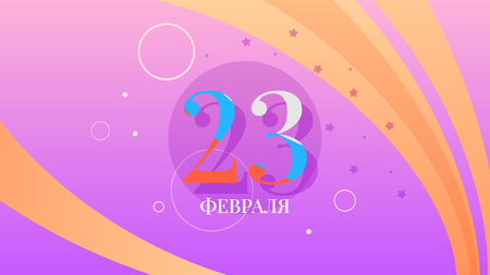 Abstract Military 23 February Defender Of The Fatherland Day Celebrate Holiday Russian Text For Card Backgroundのイラスト素材