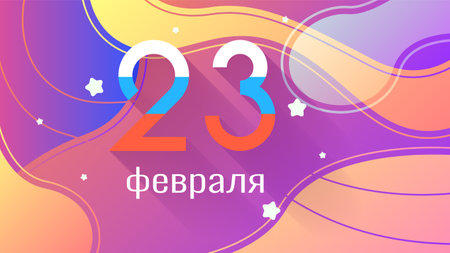 Abstract Military 23 February Defender Of The Fatherland Day Celebrate Holiday Russian Text For Card Backgroundのイラスト素材