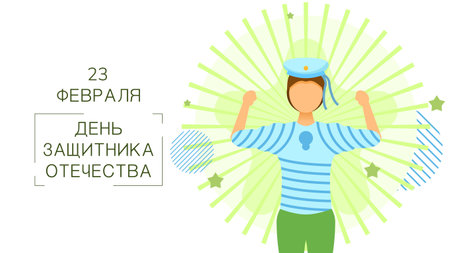 Abstract Military 23 February Defender Of The Fatherland Day Celebrate Holiday Russian Text For Card Backgroundのイラスト素材
