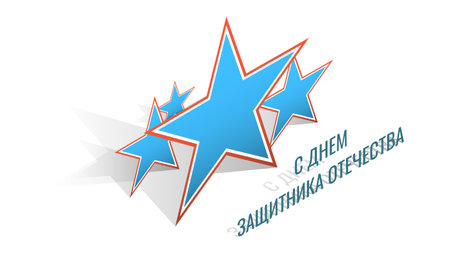 Abstract Military 23 February Defender Of The Fatherland Day Celebrate Holiday Russian Text For Card Backgroundのイラスト素材