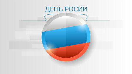 Abstract Happy 12 June Russia Day Anniversary Celebrate Holiday Russian Text For Card Background Banner Wallpaperのイラスト素材