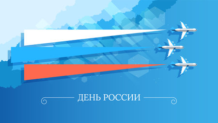 Abstract Happy 12 June Russia Day Anniversary Celebrate Holiday Russian Text For Card Background Banner Wallpaperのイラスト素材