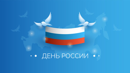 Abstract Happy 12 June Russia Day Anniversary Celebrate Holiday Russian Text For Card Background Banner Wallpaperのイラスト素材