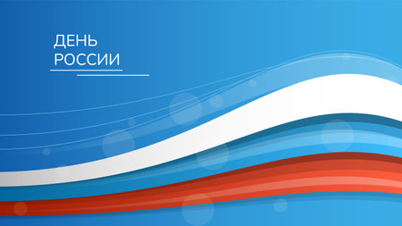 Abstract Happy 12 June Russia Day Anniversary Celebrate Holiday Russian Text For Card Background Banner Wallpaperのイラスト素材