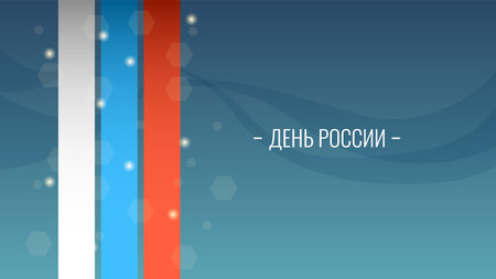 Abstract Happy 12 June Russia Day Anniversary Celebrate Holiday Russian Text For Card Background Banner Wallpaperのイラスト素材