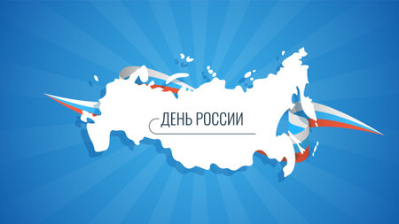 Abstract Happy 12 June Russia Day Anniversary Celebrate Holiday Russian Text For Card Background Banner Wallpaperのイラスト素材
