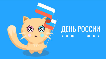 Abstract Happy 12 June Russia Day Anniversary Celebrate Holiday Russian Text For Card Background Banner Wallpaperのイラスト素材