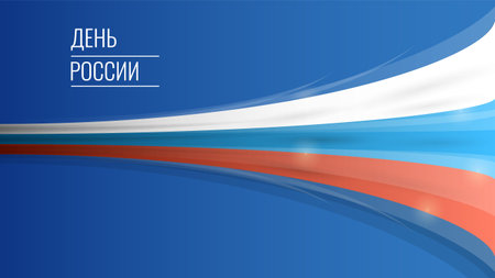 Abstract Happy 12 June Russia Day Anniversary Celebrate Holiday Russian Text For Card Background Banner Wallpaperのイラスト素材