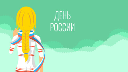 Abstract Happy 12 June Russia Day Anniversary Celebrate Holiday Russian Text For Card Background Banner Wallpaperのイラスト素材