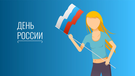 Abstract Happy 12 June Russia Day Anniversary Celebrate Holiday Russian Text For Card Background Banner Wallpaperのイラスト素材