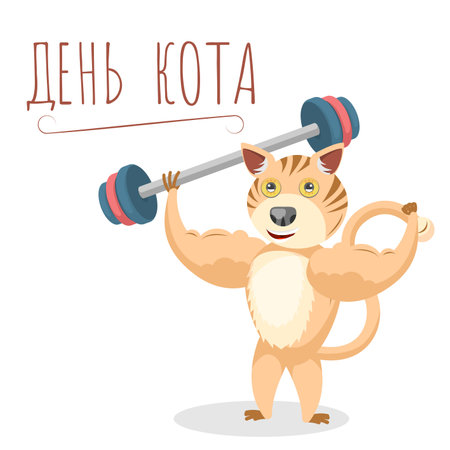 Abstract World Cat's Day Russia Text Pet Kitty Animal Holiday Background Vector Design Style Template For Invitation Greeting Card Poster Bannerのイラスト素材