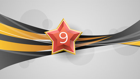 Abstract May 9 Victory Day In Russian Holiday Celebrate St. George Ribbon Background Frame Vector Design Style Banner Party Invitation Web Poster Flyer Stylish Brochure, Greetingのイラスト素材