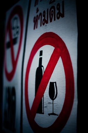   Not Drankの写真素材