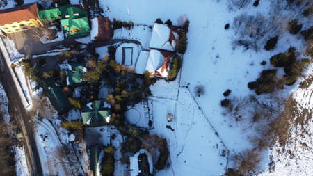Drone shot. View of the village at the foot of the mountains. Carpathians. Ukraineの写真素材