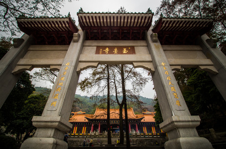 Xinhui Yu Tai Templeのeditorial素材