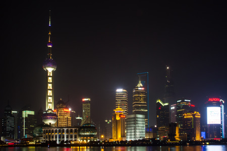 View of Shanghai Pudong Skyline at night time
