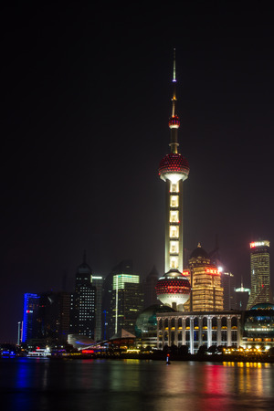 View of Shanghai Pudong Skyline at night timeのeditorial素材