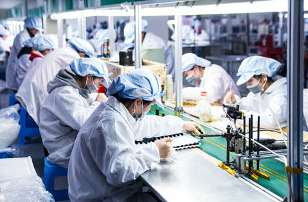 Workers in the factoryのeditorial素材