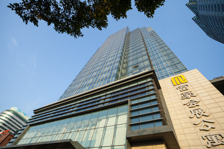 Shanghai International Exhibition Hotel