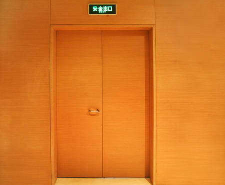Security doorの写真素材