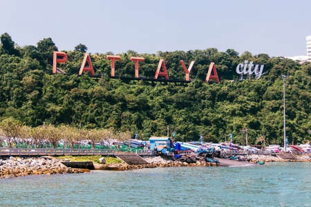 Pattaya City Sign with Small Shore. Famous City Landmark in Thailand in Daytime.のeditorial素材