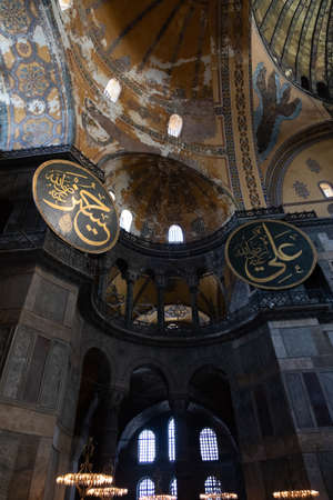 Aya Sofia, Istanbul, Turkey 14/10/2019のeditorial素材