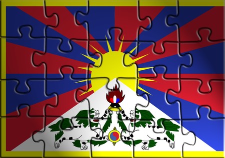 Flag of Tibet, national symbol illustration clipartの写真素材