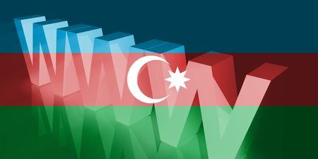 Flag of Azerbaijan, national country symbol illustration www internet e-commerceの写真素材