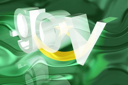 Flag of Mauritania, national country symbol illustration wavy gov government websiteの写真素材