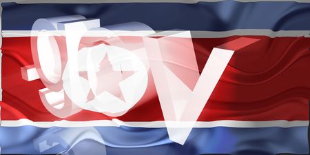 Flag of North Korea, national country symbol illustration wavy gov government website
