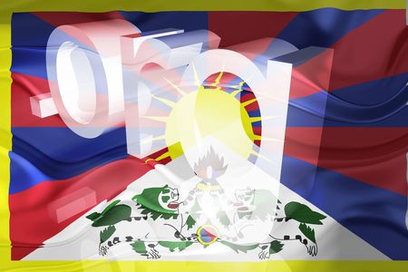 Flag of Tibet, national symbol illustration clipart wavy org organization websiteの写真素材