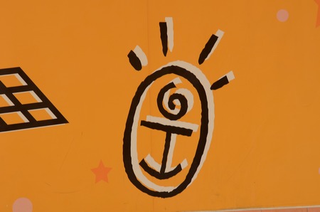 Orange Abstract science pattern backgroundの写真素材