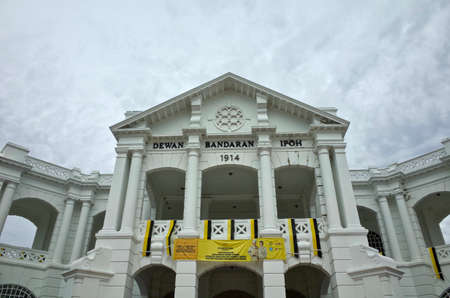 DARUL RIDZUAN MUSEUM IPOH PERAK MALAYSIA