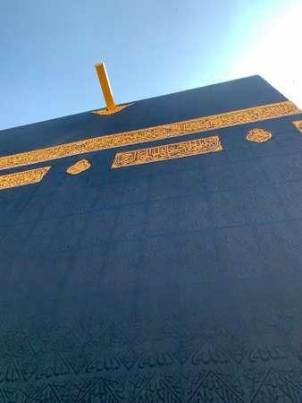 Muslims perform Hajj during Dhul Hijja in Mecca Grand Mosque, Saudi Arabia