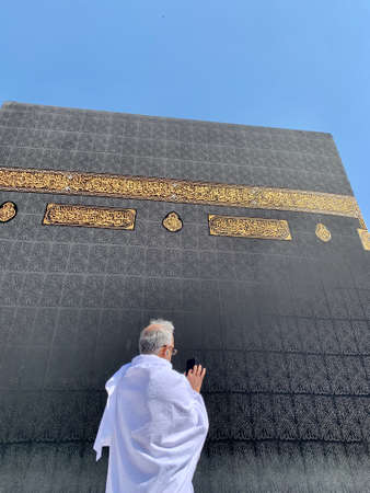Muslims perform Hajj during Dhul Hijja in Mecca Grand Mosque, Saudi Arabiaのeditorial素材