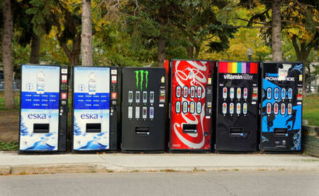 Montreal, Canada - October 28, 2019 - The outdoor vending machines in the cityのeditorial素材