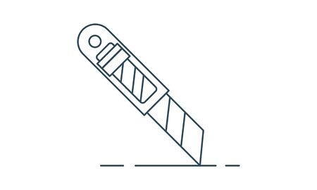 Cutter icon concept for design vector imageのイラスト素材