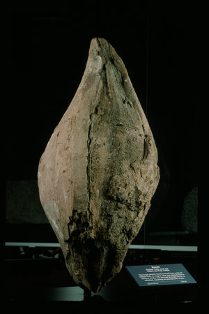 Krafft Basalt volcanic bomb - Primaryの写真素材