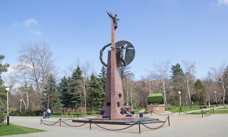 Krasnodar, Russia- March 31,2018: Monument " Monument to the Sons of Kuban who died in AfghanistanÂ». Basis of the monument is  "Black Tulip" made by the famous Krasnodar sculptor Alexander Apollonvのeditorial素材