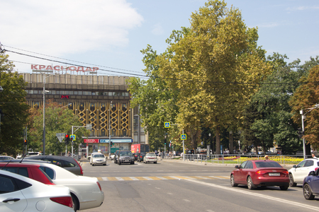 Krasnodar, Russia - August 17, 2016: Shopping center "Krasnodar"のeditorial素材