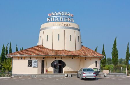 Terjola, Georgia - August 16, 2013: The wine shop of the company "Khareba" in the Republic of Georgiaのeditorial素材