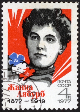 Portrait Jeanne Labourbe  USSR stampの写真素材
